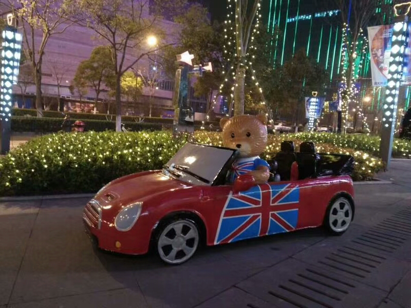 P䓵ܵʲô